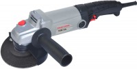 Фото - Шлифовальная машина Energomash UShM-125