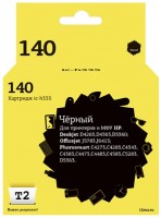 Фото - Картридж T2 IC-H335 