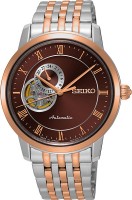 Фото - Наручные часы Seiko SSA274J1