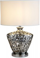Настольная лампа ARTE LAMP Cagliostro A4525LT 