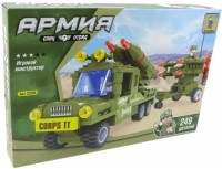 Фото - Конструктор Ausini Army 22505 