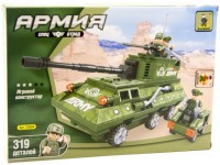 Фото - Конструктор Ausini Army 22604 