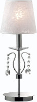 Фото - Настольная лампа Ideal Lux Senix TL1 Small 