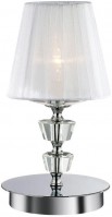 Фото - Настольная лампа Ideal Lux Pegaso TL1 Small 