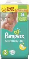 Фото - Подгузники Pampers Active Baby-Dry 3 / 124 pcs 