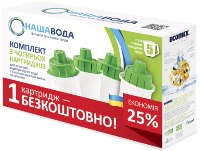 Фото - Картридж для воды Nasha Voda CRVK4