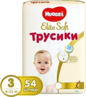 Фото - Подгузники Huggies Elite Soft Pants 3 / 54 pcs 