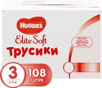 Фото - Подгузники Huggies Elite Soft Pants 3 / 108 pcs 