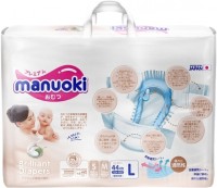 Фото - Подгузники Manuoki Brilliant Diapers L / 44 pcs 