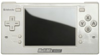 Фото - Игровая приставка Defender MultiMix Magic 