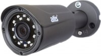 Фото - Камера видеонаблюдения Atis AMW-2MIR-20G Pro 