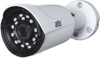 Фото - Камера видеонаблюдения Atis AMW-1MIR-20W Pro 