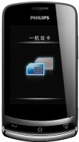 Фото - Мобильный телефон Philips Xenium X518