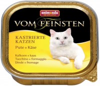 Фото - Корм для кошек Animonda Sterilized Vom Feinsten Turkey/Cheese  32 pcs