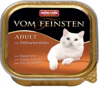 Фото - Корм для кошек Animonda Adult Vom Feinsten Chicken Liver  32 pcs