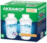 Фото - Картридж для воды Aquaphor B8-2 