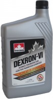 Фото - Трансмиссионное масло Petro-Canada Dexron VI ATF 1 л