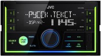 Фото - Автомагнитола JVC KW-X730 