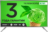 Фото - Телевизор Kivi 50UK30G 50 "