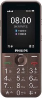 Фото - Мобильный телефон Philips Xenium E331 0 Б