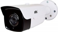 Фото - Камера видеонаблюдения Atis AMW-2MIR-80W Pro 