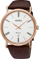 Фото - Наручные часы Seiko SKP398P1 