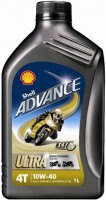 Фото - Моторное масло Shell Advance 4T Ultra 10W-40 1 л