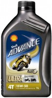 Фото - Моторное масло Shell Advance 4T Ultra 15W-50 1 л