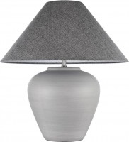 Настольная лампа Arti Lampadari Federica E 4.1 