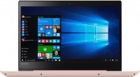 Фото - Ноутбук Lenovo Ideapad 520S 14 (520S-14IKB 81BL0099RA)