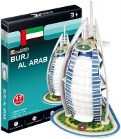 3D пазл CubicFun Mini Burj Al Arab S3007h 