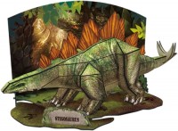 Фото - 3D пазл CubicFun Stegosaurus P670h 