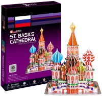 Фото - 3D пазл CubicFun Saint Basils Cathedral C707h 