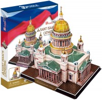 Фото - 3D пазл CubicFun Saint Isaacs Cathedral MC122h 