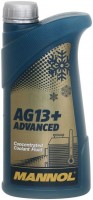 Фото - Охлаждающая жидкость Mannol Advanced Antifreeze AG13 Plus Concentrate 1 л