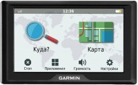 Фото - GPS-навигатор Garmin Drive 61LMT-S 