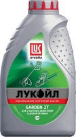 Фото - Моторное масло Lukoil Garden 2T 1L 1 л