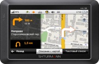 Фото - GPS-навигатор Shturmann Link 300