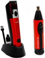 Фото - Машинка для стрижки волос Moser Jubilee Edition 1531-0050