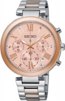 Фото - Наручные часы Seiko SRW788P1