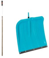 Фото - Лопата GARDENA CombiSystem Snow Shovel KST 40 9990-25 