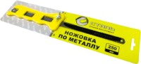 Фото - Ножовка Stal 40202