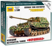 Фото - Сборная модель Zvezda German Tank Destroyer Ferdinand (1:100) 