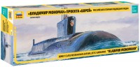 Фото - Сборная модель Zvezda Borey Class Nuclear Ballistic Submarine Vladimir Monomakh (1:350) 