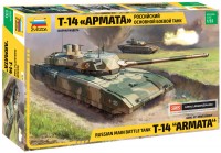 Фото - Сборная модель Zvezda T-14 Armata (1:35) 