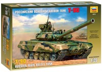 Фото - Сборная модель Zvezda T-90 (1:35) 