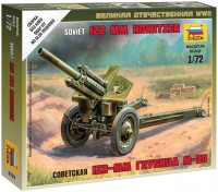 Фото - Сборная модель Zvezda Soviet 122 mm Howitzer (1:72) 