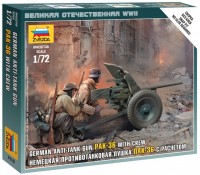 Фото - Сборная модель Zvezda German Anti-Tank Gun PAK-36 with Crew (1:72) 