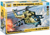 Фото - Сборная модель Zvezda Attack Helicopter MI-24V/VP Hind E (1:72) 