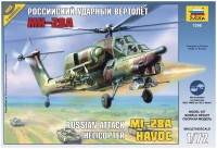 Фото - Сборная модель Zvezda Attack Helicopter MI-28A Havoc (1:72) 